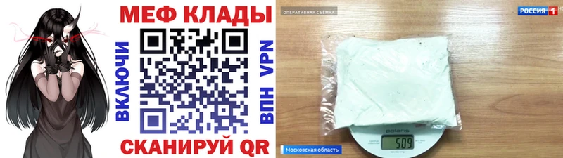 Названия наркотиков Северская Конопля  omg tor  ГАШИШ  АМФЕТАМИН  Cocaine  A-PVP 