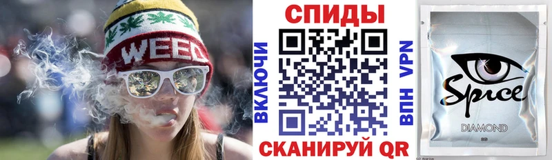 наркошоп Северская Бутират жидкий экстази