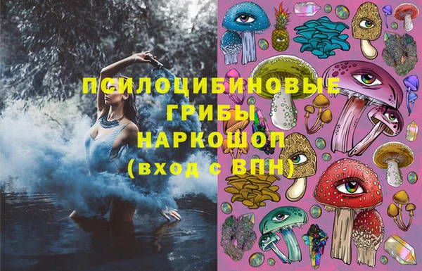 мефедрон мука Богородицк