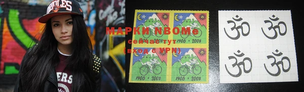 мефедрон мука Богородицк