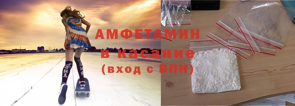круглые Саяногорск