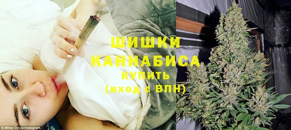 мефедрон мука Богородицк