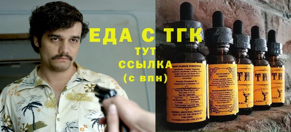 apvp Богданович