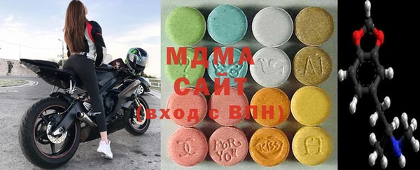 apvp Богданович