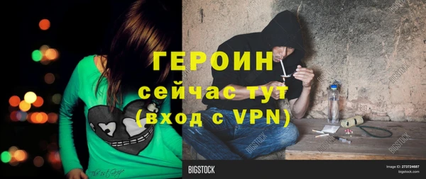apvp Богданович