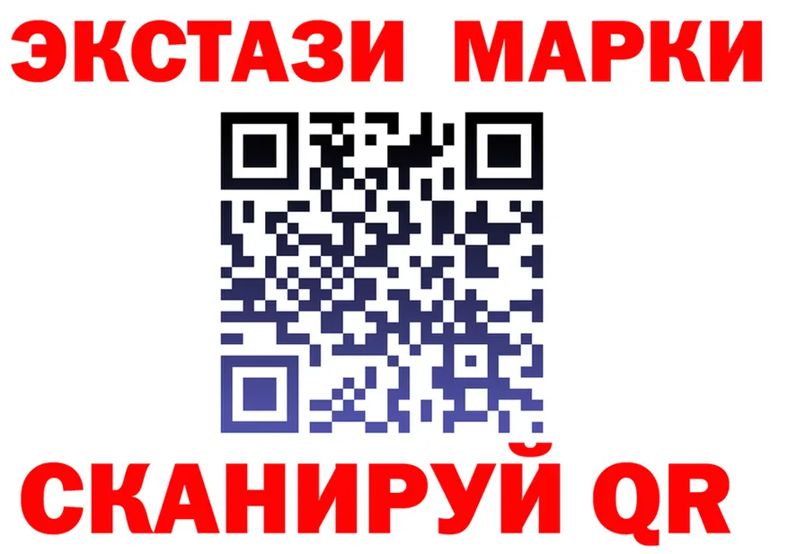 БУТИРАТ буратино зеркало мориарти OMG Северская