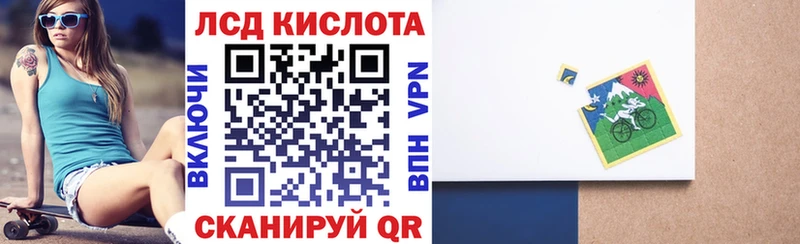 Марки N-bome 1500мкг  даркнет сайт  Северская 